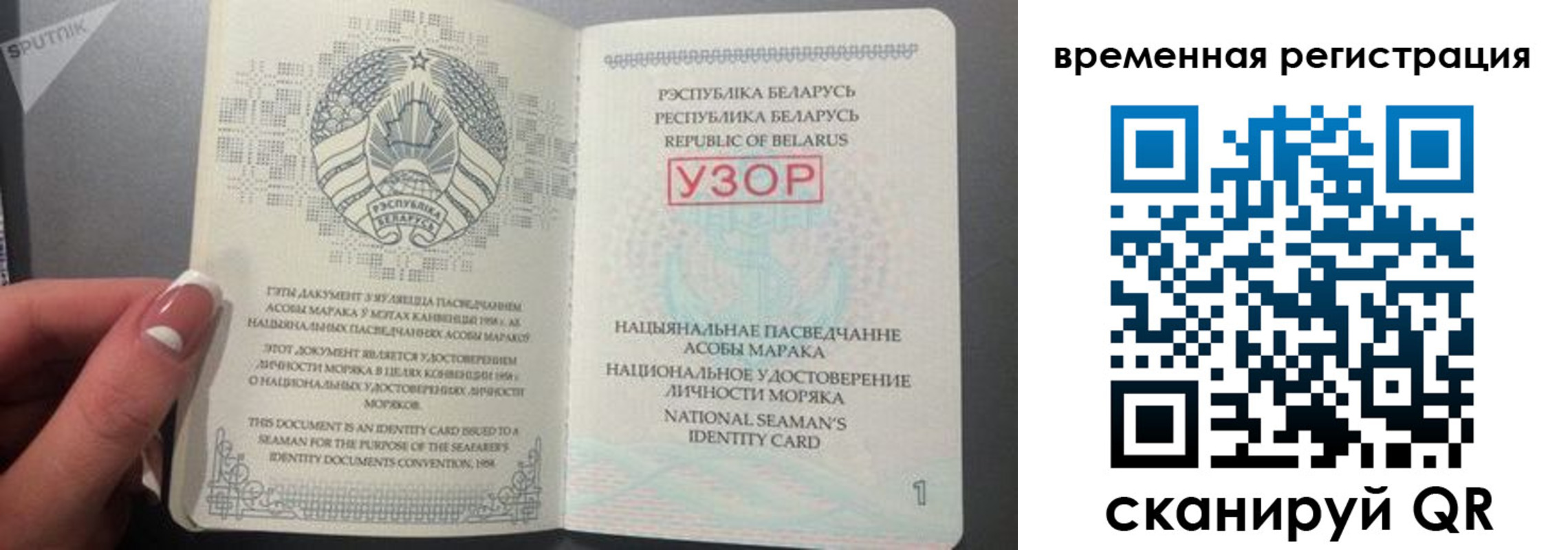 пропишу в квартире в Армавире